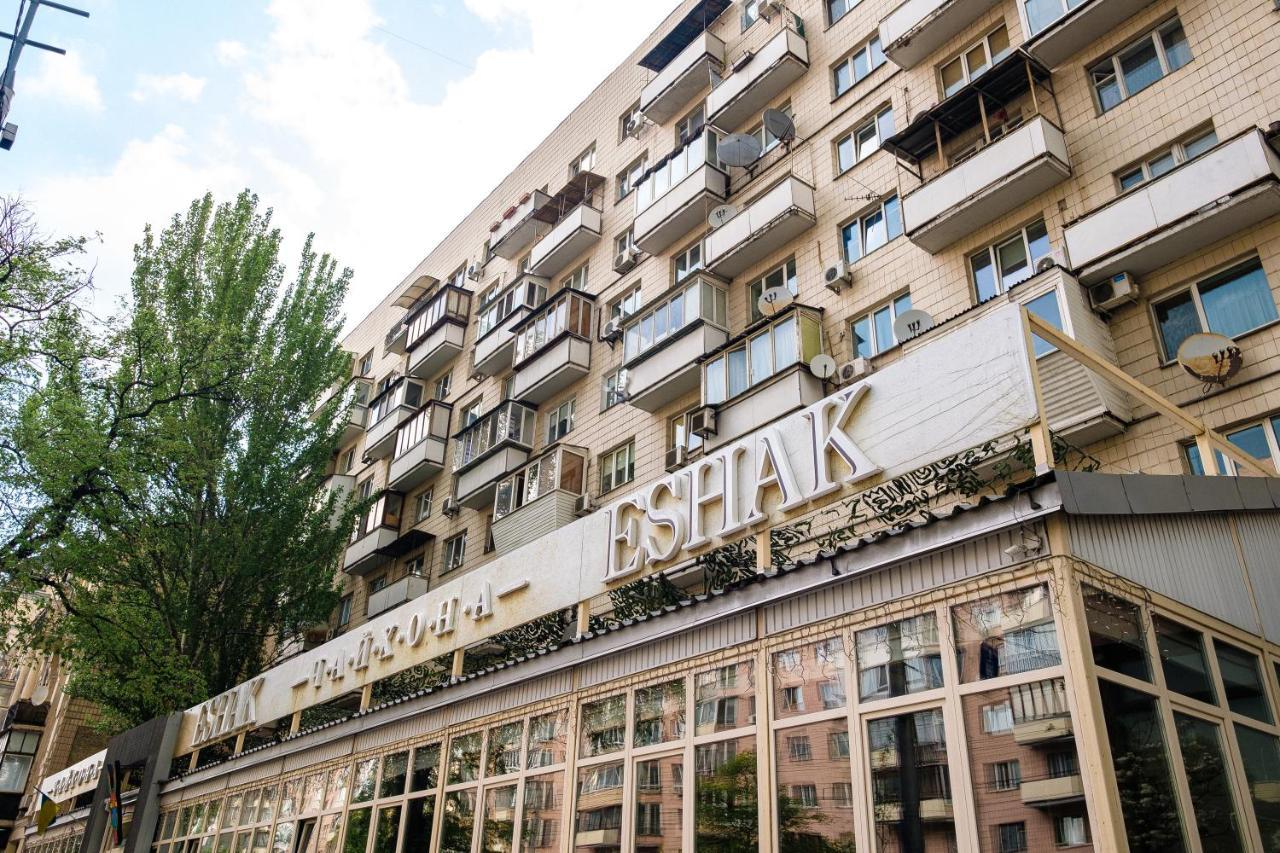 Apartment Cityapartments Palace 